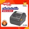 เครื่องพิมพ์สติ๊กเกอร์ ZEBRA ZD420
