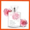 น้ำหอม น้ำหอมผู้หญิง  โรเซีย กิฟฟารีน โฉมใหม่ Giffarine Rosia EAU De Parfum