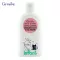 Giffarine Giffarine Bottle & Nipple Liquid Cleanser bottle cleaning products are extremely soft and safe. Natural extracts 200 ml 31201