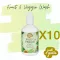 [Pack 10 bottles] Just Gentle Fruit & Veggie Wash 300 ml.