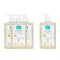 [Buy 3 Free 1] White Papel 500ml bottle cleaner.