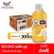 Hi x DHC, USU, 150ml, 30 bottles, lifting crates, Hi! X DHC Vitamin C 200% Yuzu Orange Flavor 150 ml Pack 30 TCP, Phemium DHC