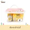 Baby Moby - ชุดกระเป๋า Beauty Set