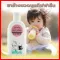 Bottle & Nipple Liquid Cleanser baby