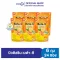 [Set 6 bags] BEAUTI SRIN BETA-C Bui Bualin Beta C. Orange powder mixed with beta glucan and vitamin C 4 sachets.