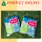 Amu Son, children's laundry solution Mixed with 600 ml of organic formulas, 2 scent [Cotton Flower, Morning Kids] [Amusant]