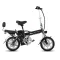 Solomo new, electric bicycles, folding bicycles, electric bicycles, mini -wiper, electricity, electricity, electric bicycle