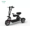 The Yidi CC3 electric car, small tricycle, suitable for electric cars for mothers and children with seats for children.