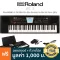 Roland® BK-3 คีย์บอร์ดไฟฟ้า 61 คีย์ มีเสียง 851 เสียง เสียงกลอง 53 เสียง 250 จังหวะ ต่อ USB ได้ มีฟังก์ชั่น Center Cance