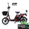 EM3 electric bike replacement motorcycle Near Energy saving, reduce pollution, guaranteed for a long time, convenient to buy, good service, ready to pay installments
