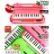 1 free sticker, easy to blow, Melodian 32 Key Forte Pink Melodian, Melodian, Melodion, Melodica Melodian 32 ...