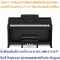 Casio Music เปียโนไฟ้า AP-470BK