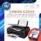 Canon printer inkjet PIXMA G2010 แคนนอน print InkTank scan copy ประกัน 1 ปี ปรินเตอร์_สแกน_ถ่ายเอกสาร มีหัวพิมพ์ ไม่มีหมึก No ink ฟรีกระดาษ GoOn