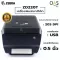 Zebra Barcode Printer, Barcode Printer, Seibra 203 DPI ZD220T / 1 year warranty