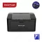 Printer Pantum LaserJet P2500W / เครื่องพิมพ์เลเซอร์ พร้อมตลับหมึกแท้100% / Wireless Monochrome Laser Printer