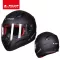 LS2 Rapid Motoรีไซเคิลหมวกกันน็อกcasque Moto casco LS2 ff353 capacete Street Racingหมวกกันน็อกECE Certification