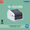 Class printer Drotler TD-4520DN Daotter [issuing tax invoice, 1 year zero warranty]