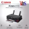 Canon Printer Pixma, G1010, Inkjet Printer Sell ​​1 set of ink.