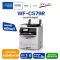 EPSON WF-C579R เครื่องพิมพ์อิงค์เจ็ท WorkForce Pro Duplex All-in-One Inkjet Printer หมึกแท้พร้อมใช้งาน