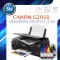 Canon printer inkjet PIXMA G2010 แคนนอน print InkTank scan copy ประกัน 1 ปี ปรินเตอร์_สแกน_ถ่ายเอกสาร ColorFly 2set