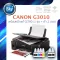 Canon PIXMA G3010 แคนนอน print InkTank scan copy ประกัน 2 ปี ปรินเตอร์ สแกน ถ่ายเอกสาร หมึก gi790_BL3