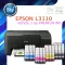 EPSON PRINTER INKJET L3110 Epson Print SCAN COPY 1 year insurance. 3 sets of premium ink ink.