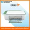 HP DESKJET 2333 All-in-One Printer 7WN45A has a ready-to-use ink.