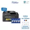 Brother MFC-J3530DW Inkbnefit 6-in-1 Print/Fax/Copy/Scan/PC FAX/Direct Print