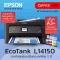 Epson L14150 Wi-Fi Duplex All-in-One พร้อมหมึกแท้ ประกันศูนย์เอปสัน 2 ปี by Office Link
