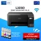 Epson EcoTank L3250 A4 Wi-Fi เครื่องใหม่ประกันศูนย์ พร้อมหมึก 4 ขวด ของแท้100%