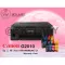 Canon Pixma G2010 Copy, Scan.print 2 set of Premium ink