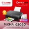 Canon Pixma G3020, multi-function printer, All-in-One Copy/Scan/Print, can order via WiFi with 100% genuine ink, 2 year Thai warranty.