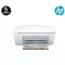 INKJET PRINTER เครื่องพิมพ์อิงค์เจ็ท HP DESKJET 2330 ALL-IN-ONE PRINTER WHITE เช็คสินค้าก่อนสั่งซื้อ