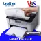 Printer Brother Laser รุ่น HL1110 เครื่องปริ้นเตอร์เลเซอร์ดำ พร้อมหมึกแท้