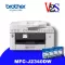PRINTER เครื่องพิมพ์ไร้สาย Brother MFC-J2340DW AIO A3 WiFi 6 IN 1การรับประกัน 2 ปี รวมหัวพิมพ์ แถมหมึกแท้ในกล่อง 1 ชุด