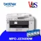 Printer Wireless Printer Brother MFC-J2340DW AIO A3 Wifi 6 in 1 2-year warranty includes printing heads, plus 1 set of ink in the box.