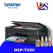 Printer Brother DCPT220 AIO Multi -Function Printer, 3 in 1, 1 ink