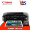 Printer printer Canon Pixma Ix6770 A3