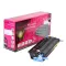 Toner-D Toner-Re HP Q6002A 'Y' New Durm