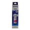 EPSON หมึกพิมพ์ T03Y300 M 70ml.