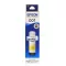 EPSON หมึกพิมพ์ T03Y400 Y 70ml.