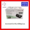 Fuji Xerox CT201938 ink set