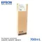 Epson Sure Color SC-S40600/S40670/S60600 Cleaning Cartridge - C13T696000 น้ำยาล้างหัวพิมพ์เอปสัน Epson 350 ml.