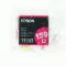 Epson R2000 Ink Cartridge -T1593 Magenta C13T159390 No Retail Box ตลับหมึกแท้เอปสัน R2000 สีม่วงแดง ในซองสูญญากาศ