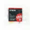 Epson R2000 Ink Cartridge -T1597 Red C13T159790 No Retail Box ตลับหมึกแท้เอปสัน R2000 สีแดง ในซองสูญญากาศ