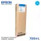 ตลับหมึกแท้Epson Sure Color S30670/S50670 Ink Cartridge -T6892 Cyan C13T689200 สีฟ้า 700ml.