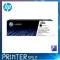 HP 48A Toner BK CF248A for LJ M15/M28 Series โทนเนอร์