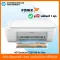 HP Deskjet 2330 All-in-One Printer 7WN43A has a ready-to-use ink.