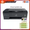 HP Smart Tank 500 4SR29A All-in-One with genuine ink. Guaranteed 2 years. Repair service.