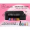 Brother Refill Tank Multifunction Printer DCP-T520W Copy, Scan.print, Wifi